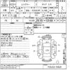 hino ranger 2011 CFJ1436132 image 3