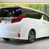 toyota alphard 2022 -TOYOTA--Alphard 3BA-AGH30W--AGH30-0428816---TOYOTA--Alphard 3BA-AGH30W--AGH30-0428816- image 18