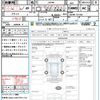 suzuki jimny 2020 quick_quick_JB64W_JB64W-151203 image 15