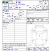 honda n-one 2014 -HONDA 【出雲 580ｴ2193】--N ONE JG1--2103865---HONDA 【出雲 580ｴ2193】--N ONE JG1--2103865- image 3