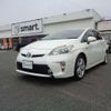 toyota prius 2013 quick_quick_DAA-ZVW30_ZVW30-5638990 image 11