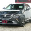 mazda cx-3 2015 quick_quick_LDA-DK5FW_DK5FW-106402 image 15