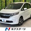 honda freed 2019 CFJ1598223 image 17