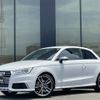 audi s1 2015 -AUDI--Audi S1 ABA-8XCWZF--WAUZZZ8X9FB002746---AUDI--Audi S1 ABA-8XCWZF--WAUZZZ8X9FB002746- image 1