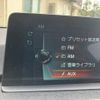 bmw 3-series 2017 CFJ9794007 image 26