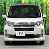 daihatsu move 2014 -DAIHATSU--Move DBA-LA100S--LA100S-1105883---DAIHATSU--Move DBA-LA100S--LA100S-1105883- image 16