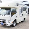 toyota camroad 2019 CFJ1791180 image 2