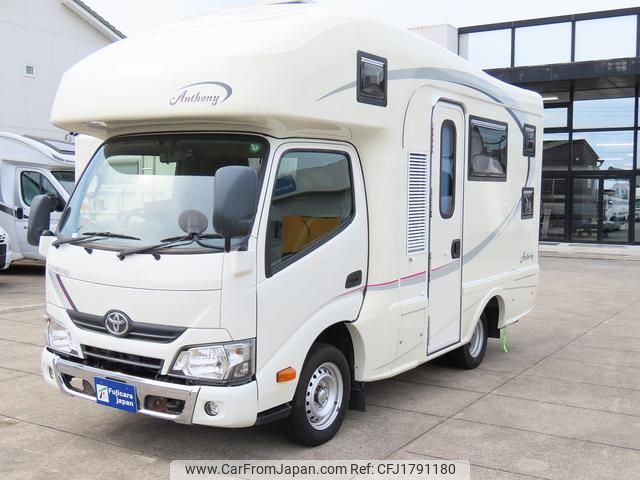 toyota camroad 2019 CFJ1791180 image 2