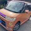 daihatsu tanto 2006 -DAIHATSU--Tanto CBA-L350S--L350S-0225668---DAIHATSU--Tanto CBA-L350S--L350S-0225668- image 3