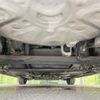 toyota prius 2014 CFJ1682617 image 19