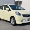 toyota pixis-epoch 2012 quick_quick_LA300A_LA300A-1010761 image 16