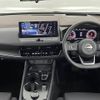 nissan x-trail 2023 -NISSAN--X-Trail 6AA-SNT33--SNT33-020057---NISSAN--X-Trail 6AA-SNT33--SNT33-020057- image 17
