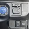 toyota aqua 2020 quick_quick_DAA-NHP10_NHP10-2673677 image 14