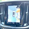 volvo v60 2024 CFJ1831205 image 20