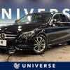 mercedes-benz c-class 2015 quick_quick_205042C_WDD2050422R047330 image 1