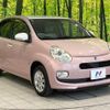 toyota passo 2014 -TOYOTA--Passo DBA-KGC30--KGC30-0189678---TOYOTA--Passo DBA-KGC30--KGC30-0189678- image 16