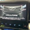 toyota vellfire 2017 CFJ1897183 image 4