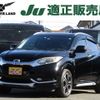 honda vezel 2016 -HONDA--VEZEL DAA-RU3--RU3-1125323---HONDA--VEZEL DAA-RU3--RU3-1125323- image 1