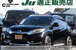 honda vezel 2016 -HONDA--VEZEL DAA-RU3--RU3-1125323---HONDA--VEZEL DAA-RU3--RU3-1125323-