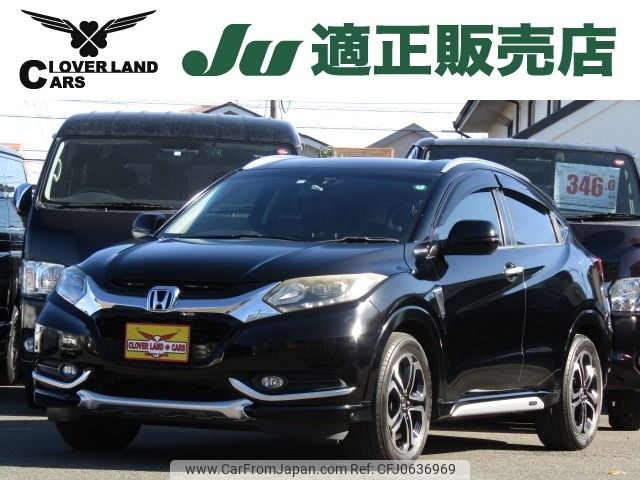 honda vezel 2016 -HONDA--VEZEL DAA-RU3--RU3-1125323---HONDA--VEZEL DAA-RU3--RU3-1125323- image 1