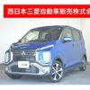 mitsubishi ek-cross 2024 -MITSUBISHI--ek X 5AA-B34W--B34W-0400425---MITSUBISHI--ek X 5AA-B34W--B34W-0400425- image 1