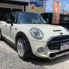 mini mini-others 2016 CFJ1406536 image 27