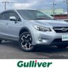 subaru impreza-wagon 2014 -SUBARU--Impreza Wagon DBA-GP7--GP7-070257---SUBARU--Impreza Wagon DBA-GP7--GP7-070257- image 1