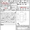 toyota land-cruiser 2024 CFJ1862902 image 21