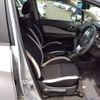 nissan note 2020 -NISSAN--Note DAA-HE12--HE12-406255---NISSAN--Note DAA-HE12--HE12-406255- image 4