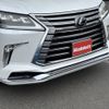lexus lx 2020 CFJ7255594 image 11