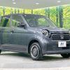 honda n-one 2023 CFJ1737018 image 17