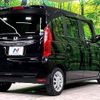 honda n-box 2020 -HONDA--N BOX JF3--1436808---HONDA--N BOX JF3--1436808- image 19