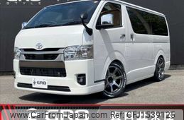 toyota hiace-van 2025 CFJ1539125