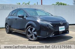 nissan aura 2022 CFJ1379586