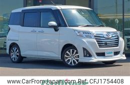 daihatsu thor 2018 CFJ1754408