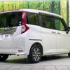 toyota roomy 2018 -TOYOTA--Roomy DBA-M900A--M900A-0254735---TOYOTA--Roomy DBA-M900A--M900A-0254735- image 19