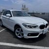 bmw 1-series 2018 -BMW--BMW 1 Series 1S20--05L18910---BMW--BMW 1 Series 1S20--05L18910- image 1