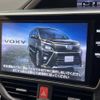 toyota voxy 2018 -TOYOTA--Voxy DBA-ZRR80W--ZRR80-0437592---TOYOTA--Voxy DBA-ZRR80W--ZRR80-0437592- image 4