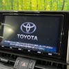 toyota rav4 2019 -TOYOTA--RAV4 6BA-MXAA54--MXAA54-4011147---TOYOTA--RAV4 6BA-MXAA54--MXAA54-4011147- image 5