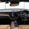 volvo xc60 2021 CFJ1577453 image 2