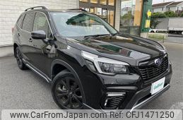subaru forester 2021 -SUBARU--Forester 4BA-SK5--SK5-004700---SUBARU--Forester 4BA-SK5--SK5-004700-