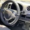 suzuki wagon-r 2015 -SUZUKI 【愛媛 581ﾉ2378】--Wagon R MH44S--133666---SUZUKI 【愛媛 581ﾉ2378】--Wagon R MH44S--133666- image 16