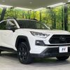 toyota rav4 2025 CFJ1489198 image 17