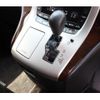 toyota alphard 2013 -TOYOTA--Alphard DBA-ANH25W--ANH25-8045249---TOYOTA--Alphard DBA-ANH25W--ANH25-8045249- image 9