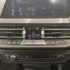 bmw 2-series 2020 -BMW--BMW 2 Series 3BA-7K15--WBA12AK0707G08557---BMW--BMW 2 Series 3BA-7K15--WBA12AK0707G08557- image 11