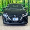 nissan note 2023 CFJ1756511 image 15