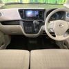 nissan dayz-roox 2018 -NISSAN--DAYZ Roox DBA-B21A--B21A-0385701---NISSAN--DAYZ Roox DBA-B21A--B21A-0385701- image 3