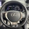 lexus rx 2012 -LEXUS--Lexus RX DAA-GYL15W--GYL15-2443093---LEXUS--Lexus RX DAA-GYL15W--GYL15-2443093- image 8