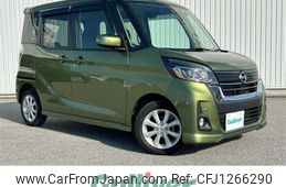 nissan dayz-roox 2020 -NISSAN--DAYZ Roox DBA-B21A--B21A-0616080---NISSAN--DAYZ Roox DBA-B21A--B21A-0616080-