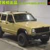 chrysler jeep-cherokee 1998 CFJ1519861 image 1